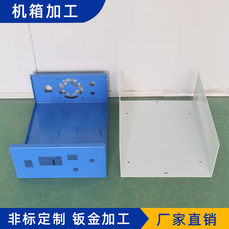 機(jī)箱外殼SDJXWK20200726